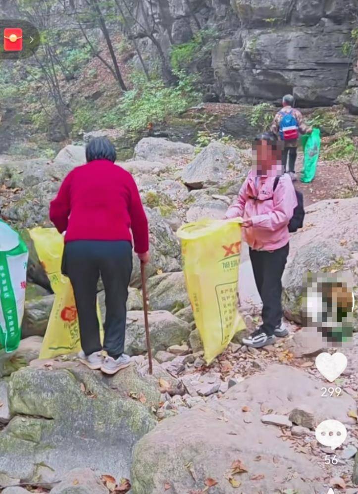 皇冠信用网登2登3
_南太行一徒步路线收15元卫生费?当地:山上人为产生垃圾多皇冠信用网登2登3
,用于村民上山捡垃圾