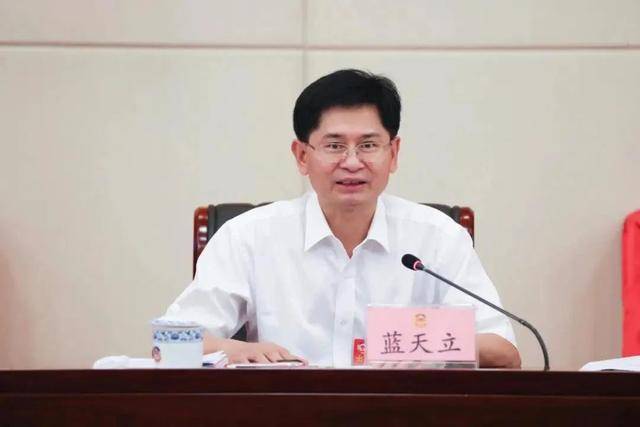 皇冠信用盘登0
_正部级“老虎”!蓝天立任上被查皇冠信用盘登0
,最后一次公开露面是5天前