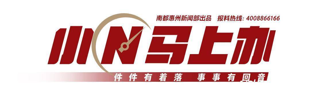 皇冠信用需要押金吗
_惠州一女子146万元竞得法拍房皇冠信用需要押金吗
,过户受阻八年