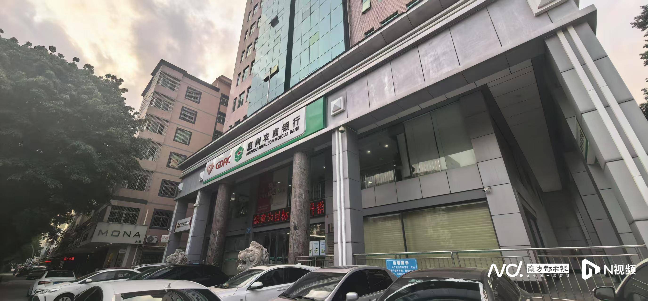 皇冠信用需要押金吗
_惠州一女子146万元竞得法拍房皇冠信用需要押金吗
,过户受阻八年