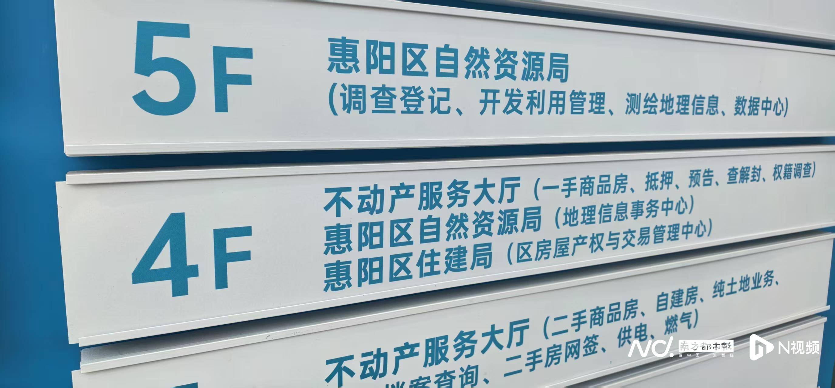 皇冠信用需要押金吗
_惠州一女子146万元竞得法拍房皇冠信用需要押金吗
,过户受阻八年
