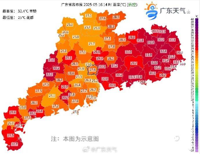 皇冠信用网怎么开户
_深圳人周末又“泡汤”皇冠信用网怎么开户
!还有超强台风最新预判......