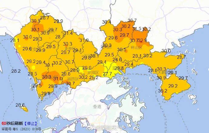 皇冠信用网怎么开户
_深圳人周末又“泡汤”皇冠信用网怎么开户
!还有超强台风最新预判......