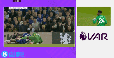 皇冠信用盘最高占成
_英超官方解释主裁改判:经过VAR确认皇冠信用盘最高占成
,奥纳纳碰到了皮球&没有犯规