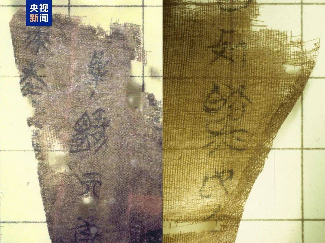 皇冠信用会员账号注册
_“它们属于中国”！流失美国79载皇冠信用会员账号注册
，国宝要回家了