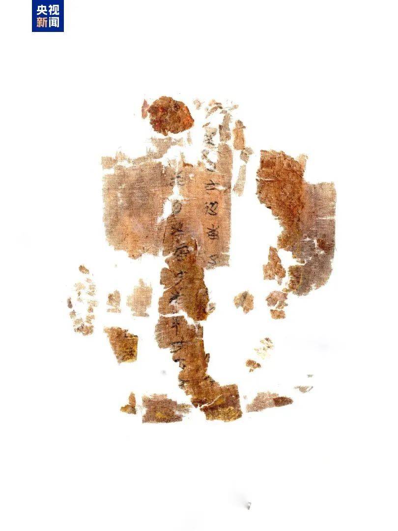 皇冠信用会员账号注册
_“它们属于中国”！流失美国79载皇冠信用会员账号注册
，国宝要回家了