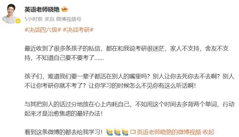 皇冠abcd类型盘
_“刘晓艳发文”登热搜第一皇冠abcd类型盘
，周思成再回应：可以学历、成绩一般，但不能学历造假