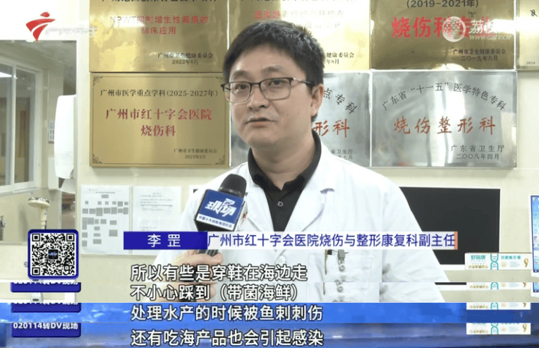 皇冠信用盘代理平台
_“做水产30年没试过”皇冠信用盘代理平台
,广东阿叔一个举动险丧命,直呼太恐怖了