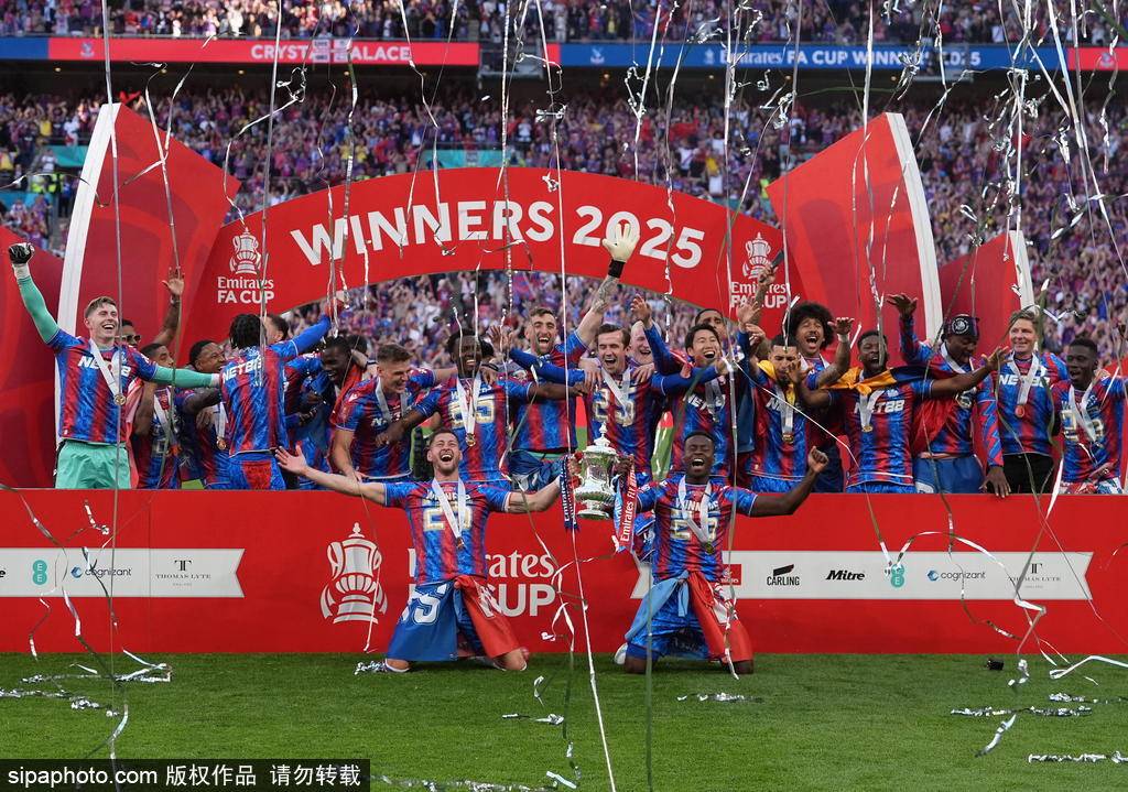 皇冠皇冠平台
_足总杯-埃泽破门马尔穆什失点 曼城0-1送水晶宫夺队史首冠