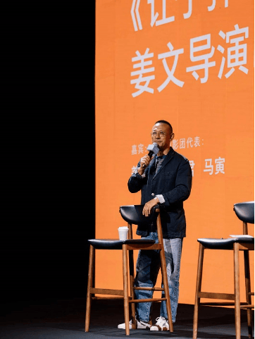 WNBA成绩
_“让子弹再飞一会”：15年后WNBA成绩
，姜文再度公开回应电影谜面