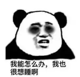 皇冠皇冠平台
_“一小时飞过8架”“感觉屋在抖”！深圳有小区遭遇皇冠皇冠平台
，市民：睡不着