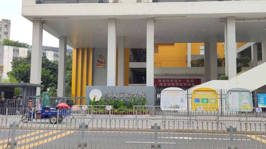 皇冠皇冠平台
_“一小时飞过8架”“感觉屋在抖”！深圳有小区遭遇皇冠皇冠平台
，市民：睡不着