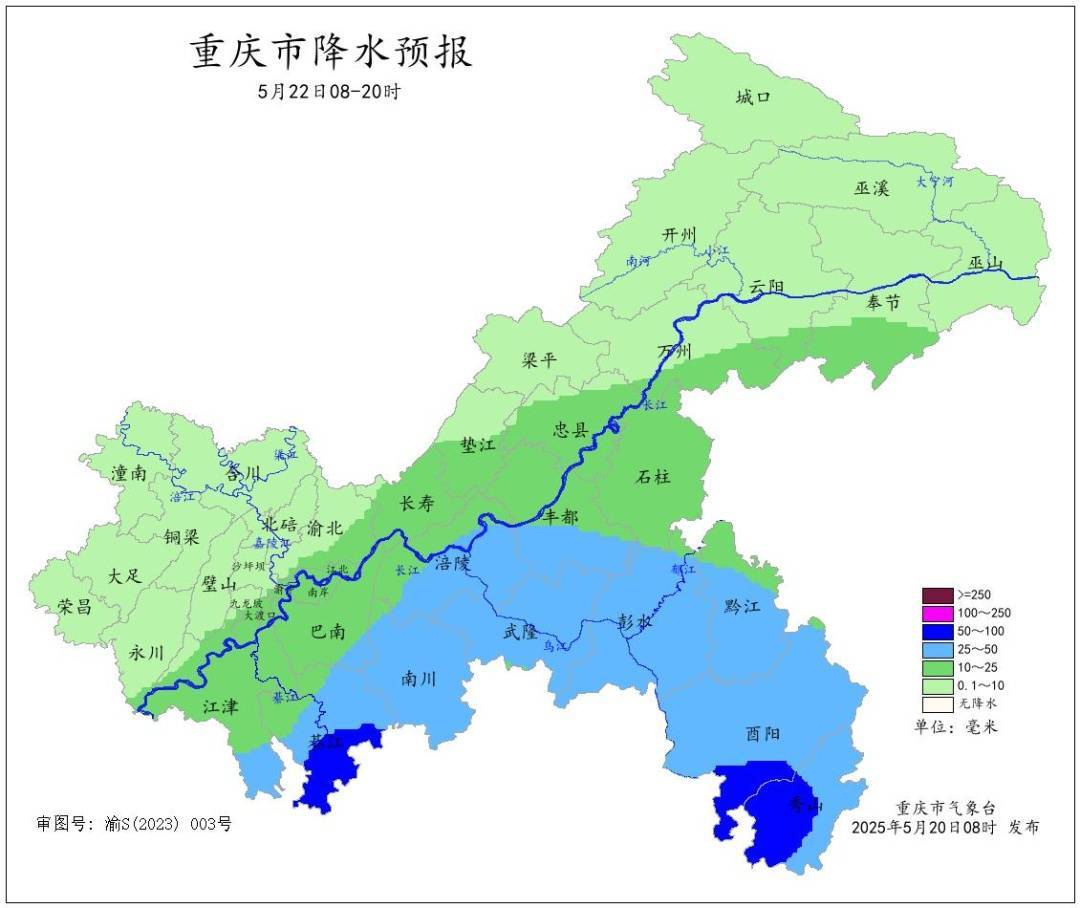 信用网如何申请
_40℃接暴雨大风信用网如何申请
！重庆将迎强对流天气