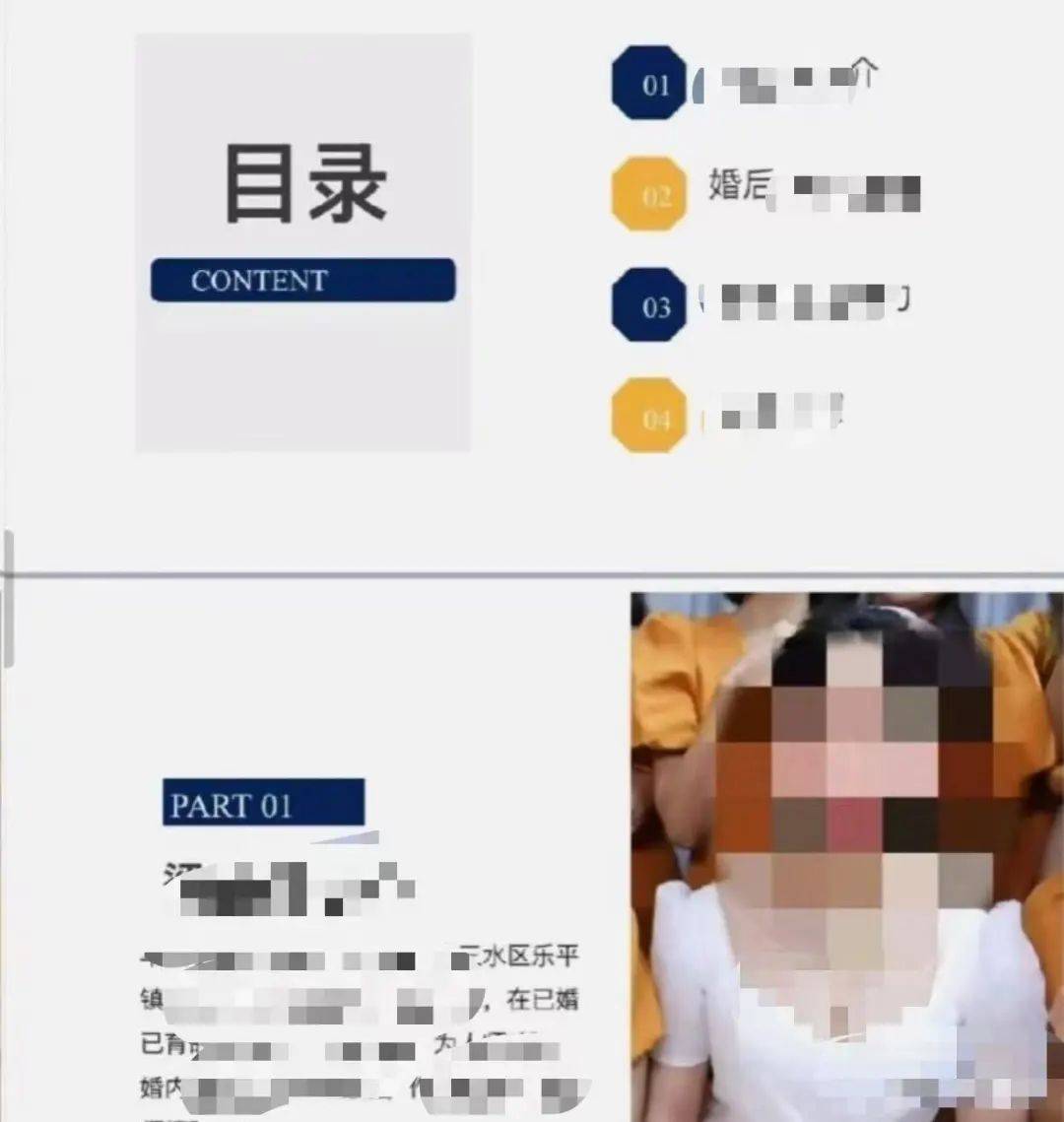 皇冠信用网APP下载
_“广东一小学女教师婚内出轨多人”热传皇冠信用网APP下载
，官方通报