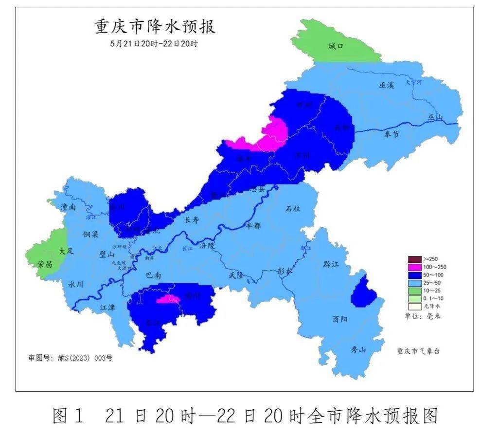 信用盘怎么开户
_大到暴雨信用盘怎么开户
，今晚到重庆！大部地区都有！
