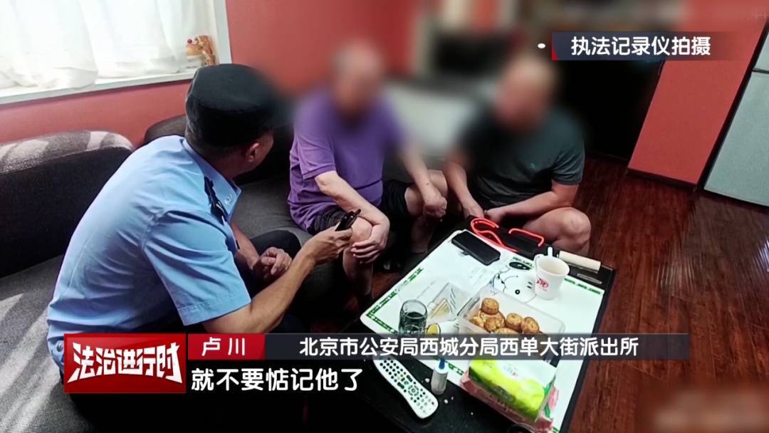 皇冠信用盘如何申请
_85岁老人花近200万元买了6斤黄金皇冠信用盘如何申请
,金店吓到报警