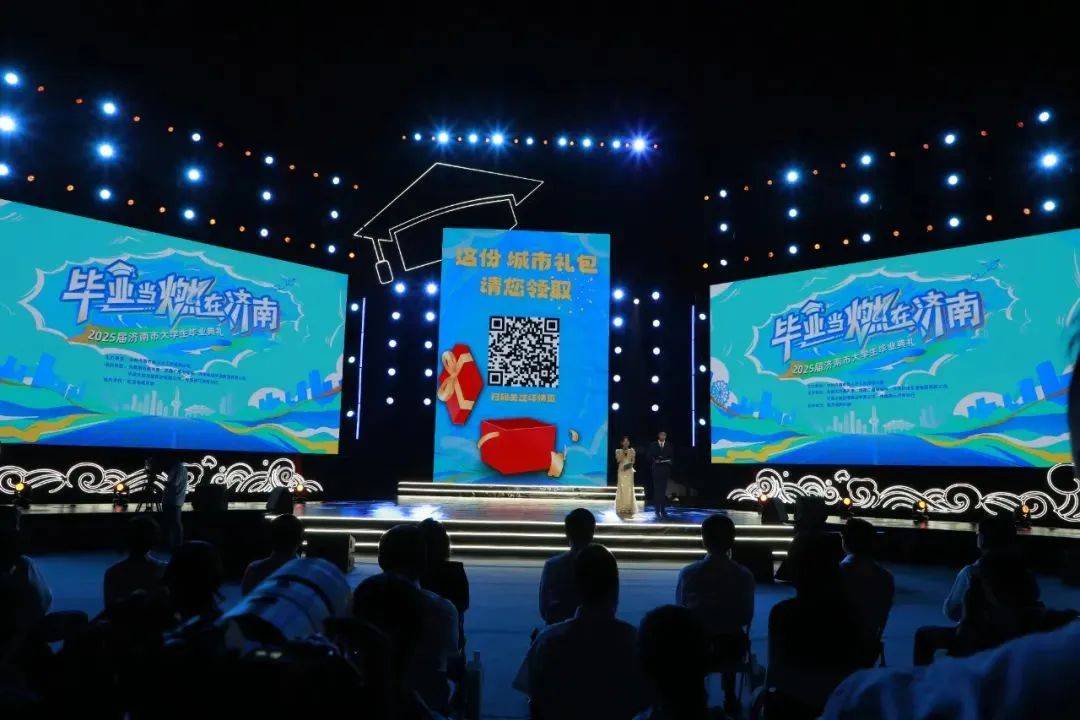 皇冠信用網平台
_连续五次皇冠信用網平台
！济南市委书记以城市之名向他们邀约！