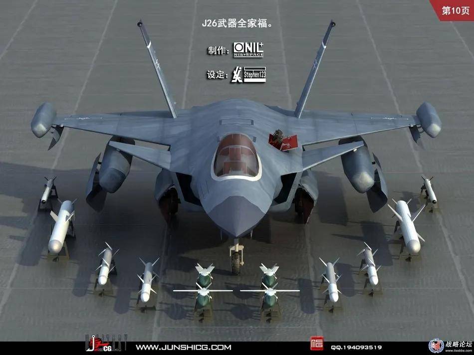 皇冠信用网登2代理
_全网热议皇冠信用网登2代理
！中国歼-20C垂直起降战机首飞了？