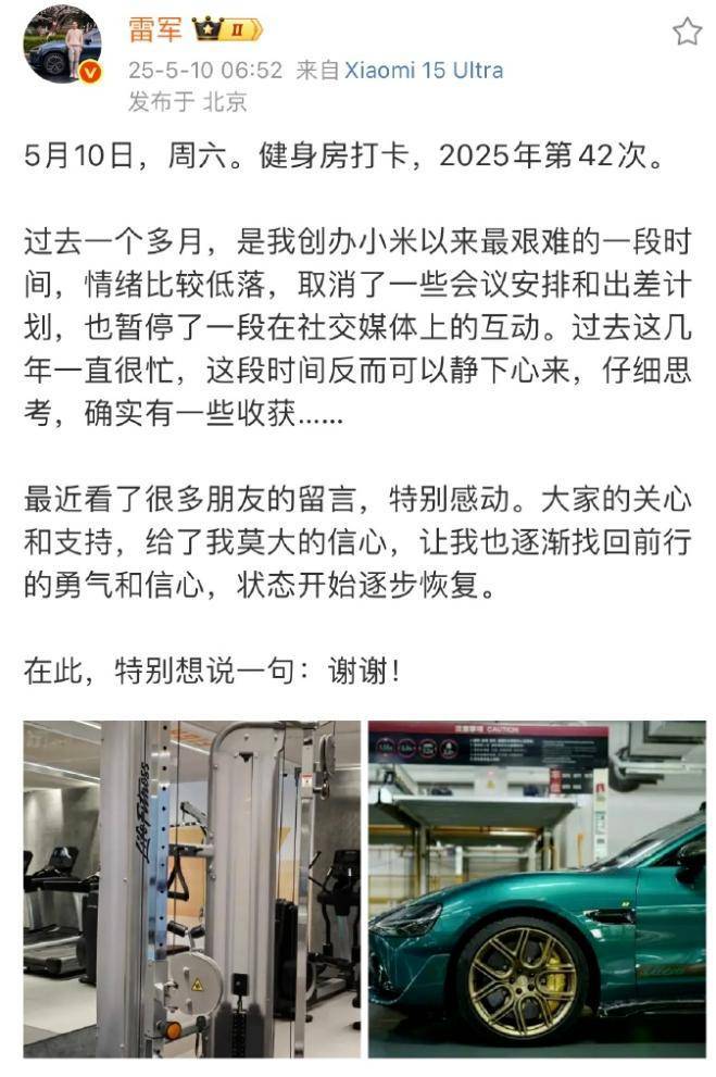 足球波胆_OPPO造芯失败掀开美国遮羞布足球波胆,为什么小米能造出3nm芯片?