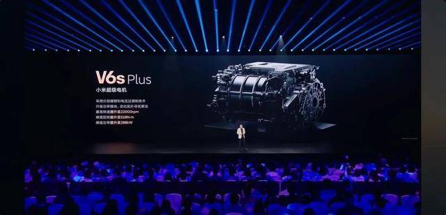 皇冠信用网平台出租
_雷军官宣皇冠信用网平台出租
！小米YU7将从通州马驹桥开往全国各地！还有大陆首款3纳米芯片