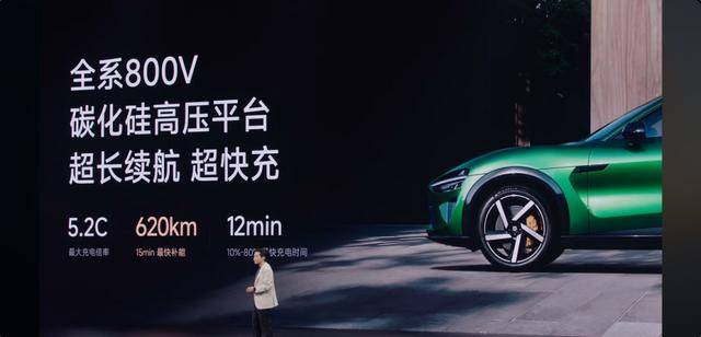 皇冠信用网平台出租
_雷军官宣皇冠信用网平台出租
！小米YU7将从通州马驹桥开往全国各地！还有大陆首款3纳米芯片