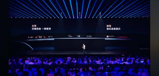 皇冠信用网平台出租
_雷军官宣皇冠信用网平台出租
！小米YU7将从通州马驹桥开往全国各地！还有大陆首款3纳米芯片