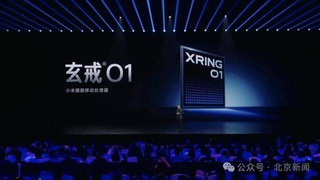 皇冠信用网平台出租
_雷军官宣皇冠信用网平台出租
！小米YU7将从通州马驹桥开往全国各地！还有大陆首款3纳米芯片