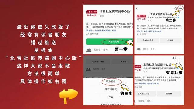 皇冠信用网平台出租
_雷军官宣皇冠信用网平台出租
！小米YU7将从通州马驹桥开往全国各地！还有大陆首款3纳米芯片