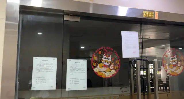 买球的正规网站
_突然爆雷、人去楼空!广州多人被骗买球的正规网站
,有人一次交了10万元