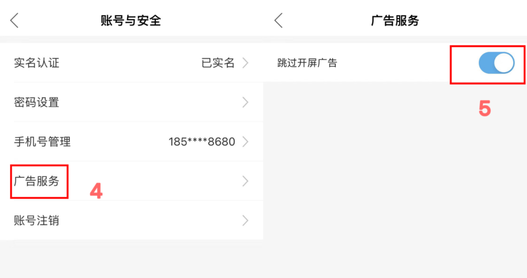 皇冠信用网出租代理
_“吃相太难看”皇冠信用网出租代理
!一地最新回应:下架!深圳网友也曾吐槽