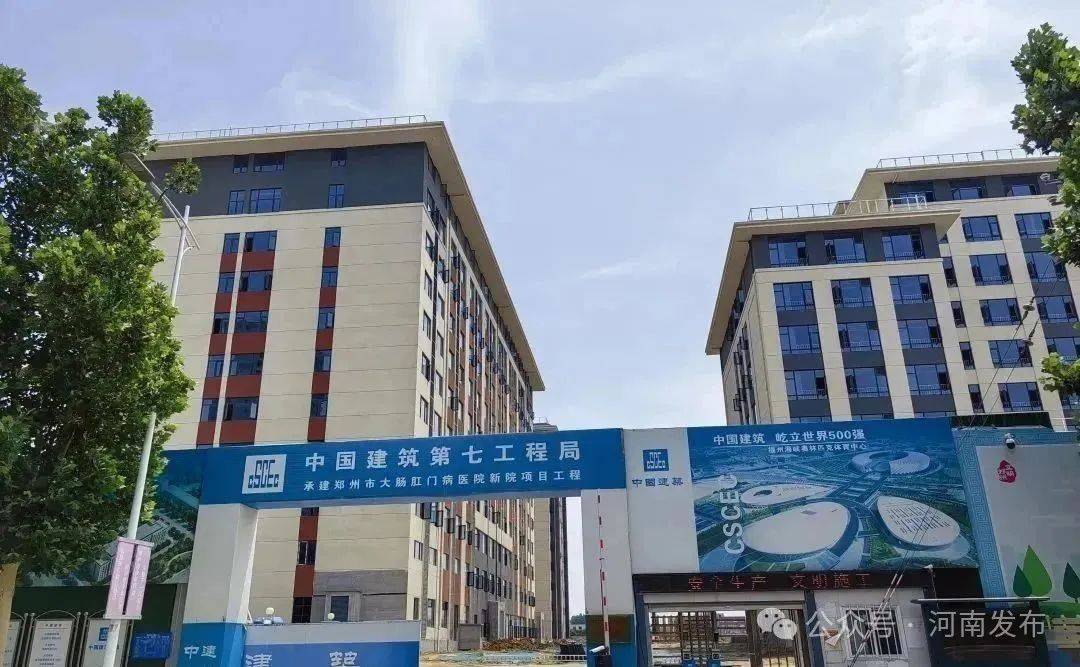 信用網怎么开户
_今年全面开工信用網怎么开户
！郑州将新添一座火车站