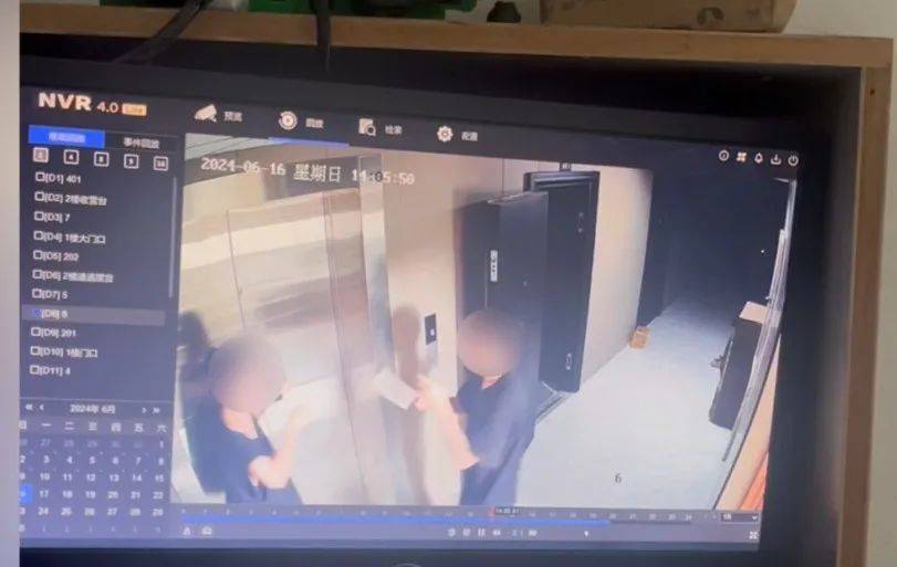 hga030皇冠
_19岁男子入室行凶后淡定点外卖hga030皇冠
！36岁妈妈为保护女儿被劫匪勒至昏死