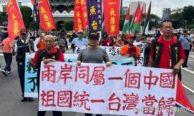 hga030皇冠
_台当局高层“叛变”hga030皇冠
，赖清德一口气除5人，喊话在野党要小心大陆