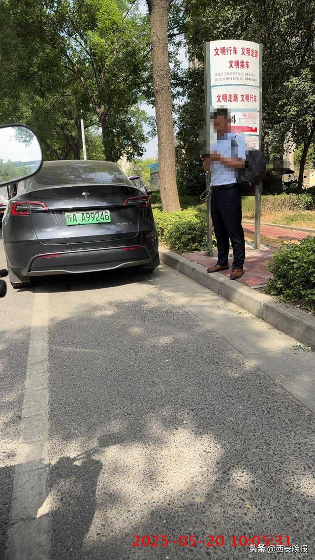 皇冠信用网代理出租
_西安交警持续曝光皇冠信用网代理出租
！这些违停车辆被处罚↓