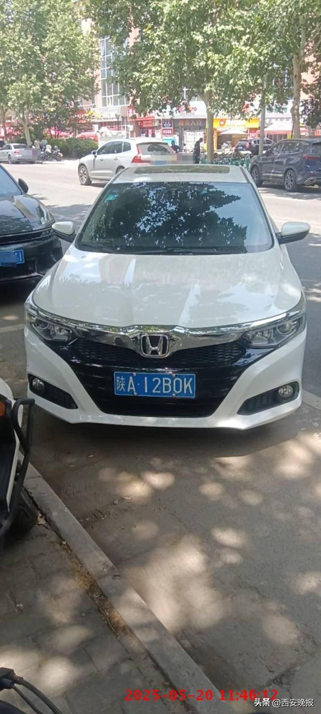 皇冠信用网代理出租
_西安交警持续曝光皇冠信用网代理出租
！这些违停车辆被处罚↓