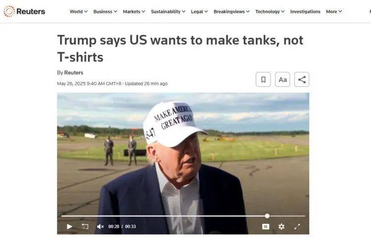 皇冠信用网登3代理
_特朗普:我要振兴的是芯片坦克皇冠信用网登3代理
,不是T恤袜子!