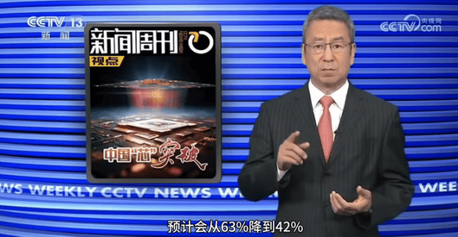 皇冠皇冠信用网代理
_央视正式宣布皇冠皇冠信用网代理
，华为麒麟X90由5纳米工艺制造，国产替代AI芯片成为新主流