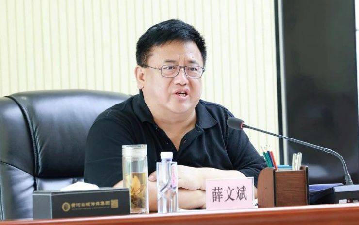 皇冠信用網会员如何申请
_巡视即将结束皇冠信用網会员如何申请
，薛文斌官宣落马