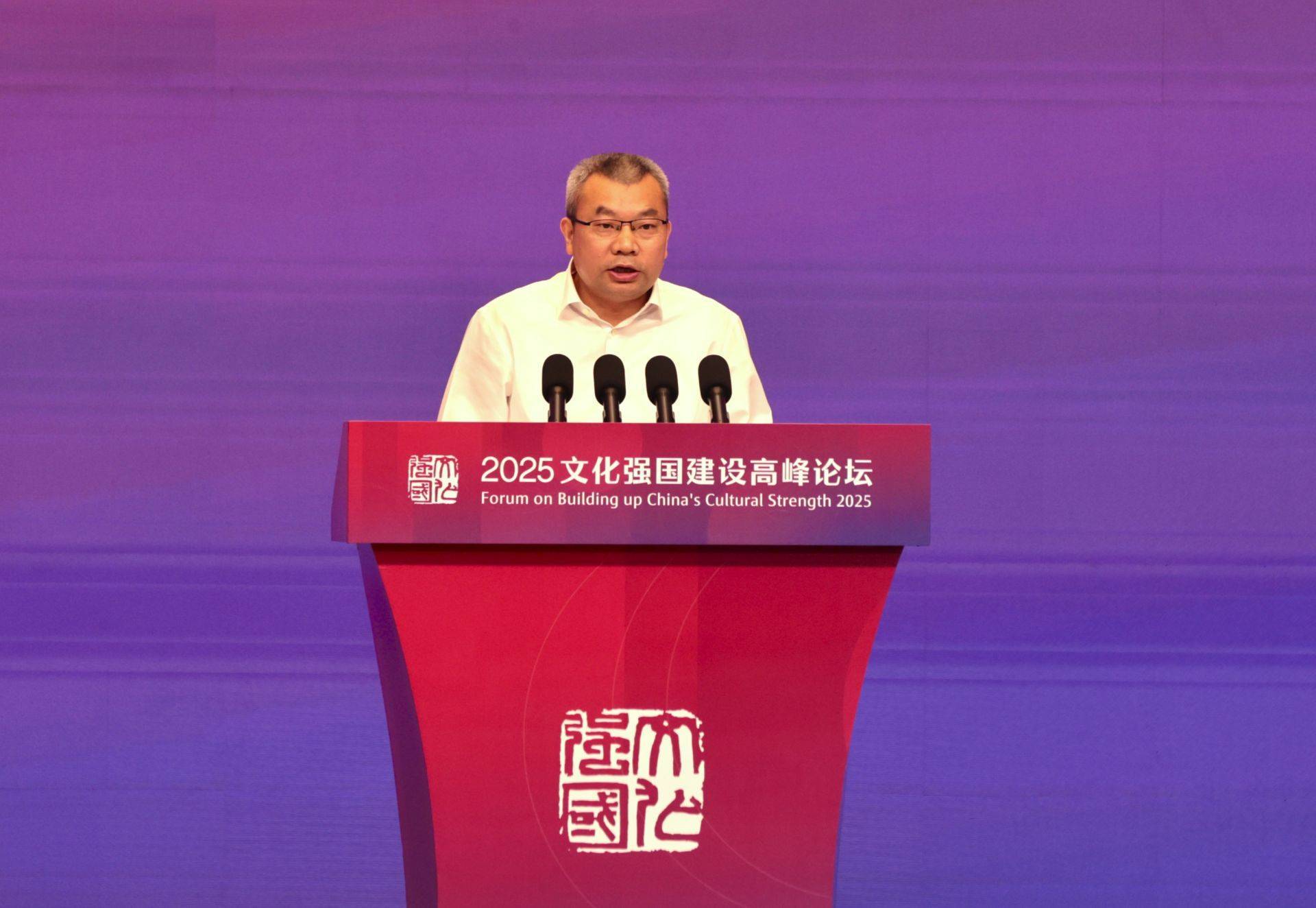 皇冠信用網会员如何申请
_湖南广播影视集团有限公司(湖南广播电视台)党委书记、董事长、台长、总编辑龚政文：以“文化+科技”重构发展基因 推动传统媒体系统性变革 | 聚焦2025文化强国建设高峰论坛