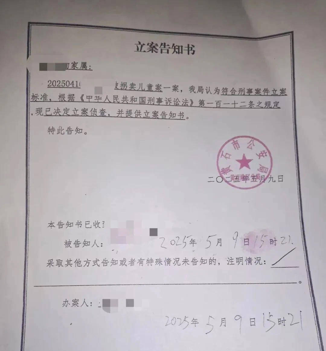 皇冠信用网代理
_17岁女孩在广场跳操时失踪已月余 家属不认同“跳江自杀”皇冠信用网代理
，警方已立案侦查