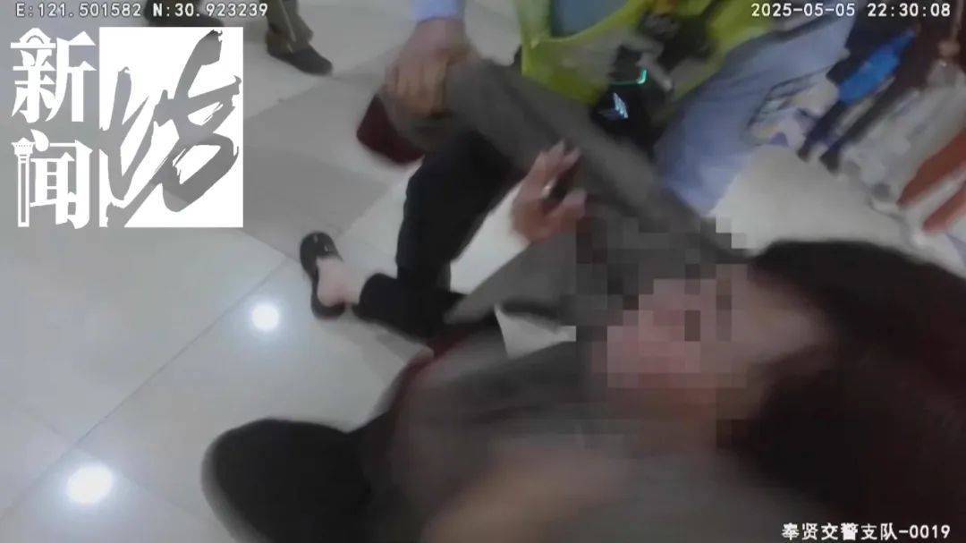 怎么开皇冠信用网
_深夜上海撞车后怎么开皇冠信用网
，女司机竟在医院上演奇葩一幕！三名民警出手……