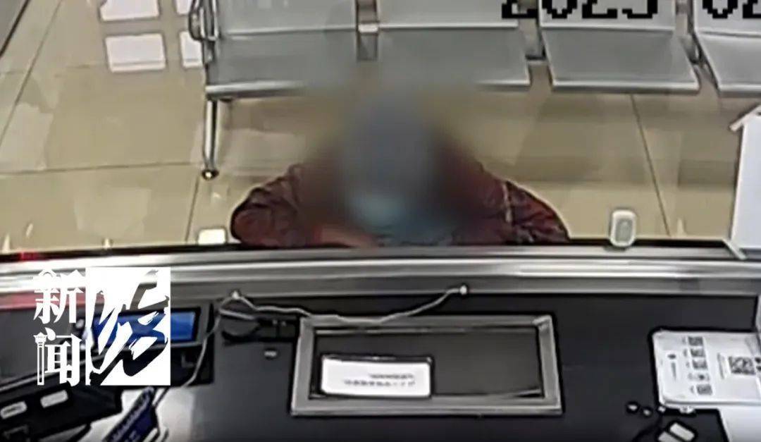 皇冠信用網代理注册
_炸裂皇冠信用網代理注册
！上海阿婆4800元退休金养全家！母女齐心对"拆迁户邻居"下手...