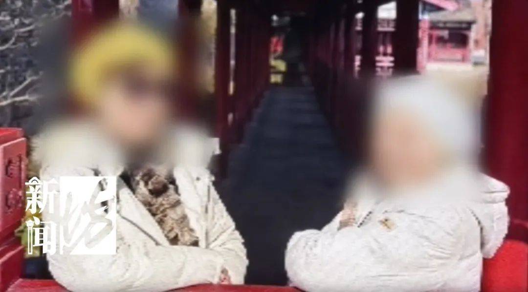 皇冠信用網代理注册
_炸裂皇冠信用網代理注册
！上海阿婆4800元退休金养全家！母女齐心对"拆迁户邻居"下手...