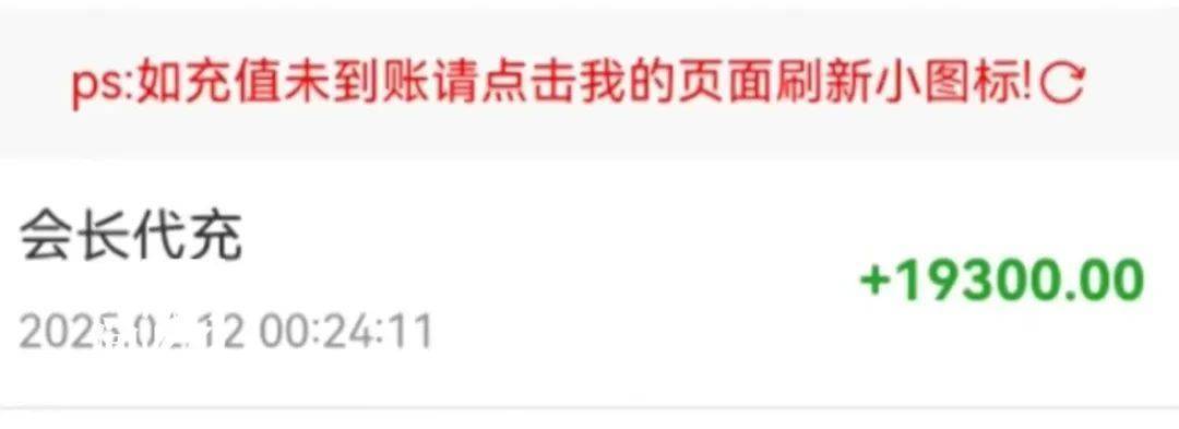 皇冠信用網代理注册
_炸裂皇冠信用網代理注册
！上海阿婆4800元退休金养全家！母女齐心对"拆迁户邻居"下手...