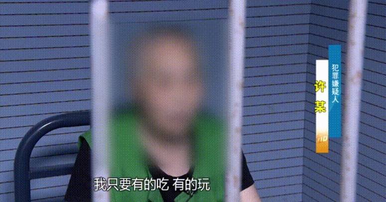 皇冠信用網代理注册
_炸裂皇冠信用網代理注册
！上海阿婆4800元退休金养全家！母女齐心对"拆迁户邻居"下手...