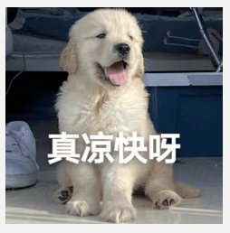 皇冠信用網代理出租
_醒来“天塌了”皇冠信用網代理出租
!深圳一女子眼睛闭不上、嘴巴漏水!这些错误很多人会犯