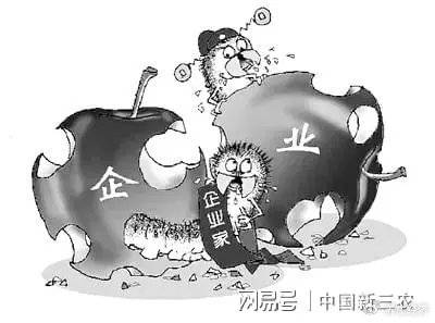 皇冠信用盘会员
_一段很“有料”的录音:涉嫌套取国企资金 受贿