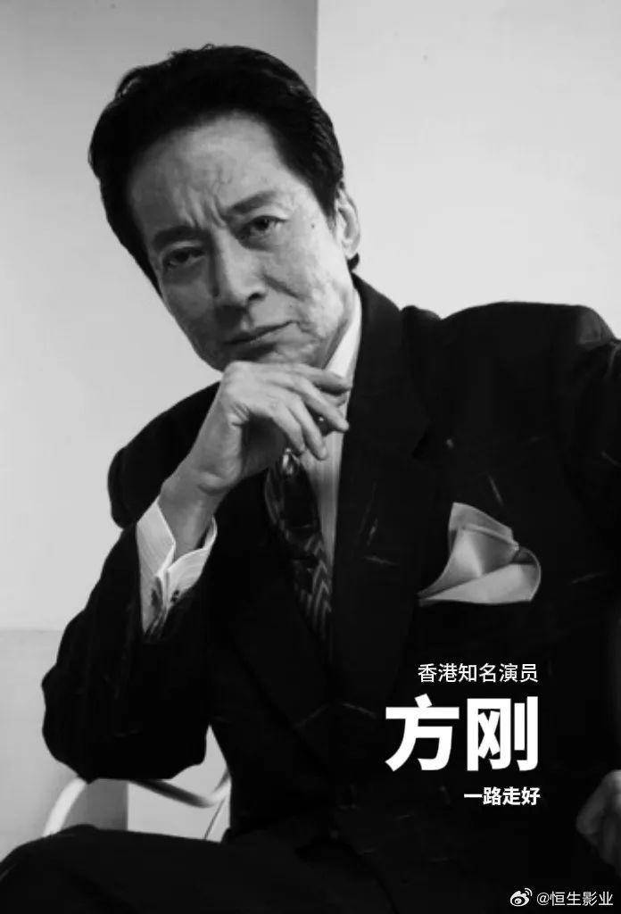 皇冠信用網在线申请
_香港影坛“第一恶人”去世皇冠信用網在线申请
!