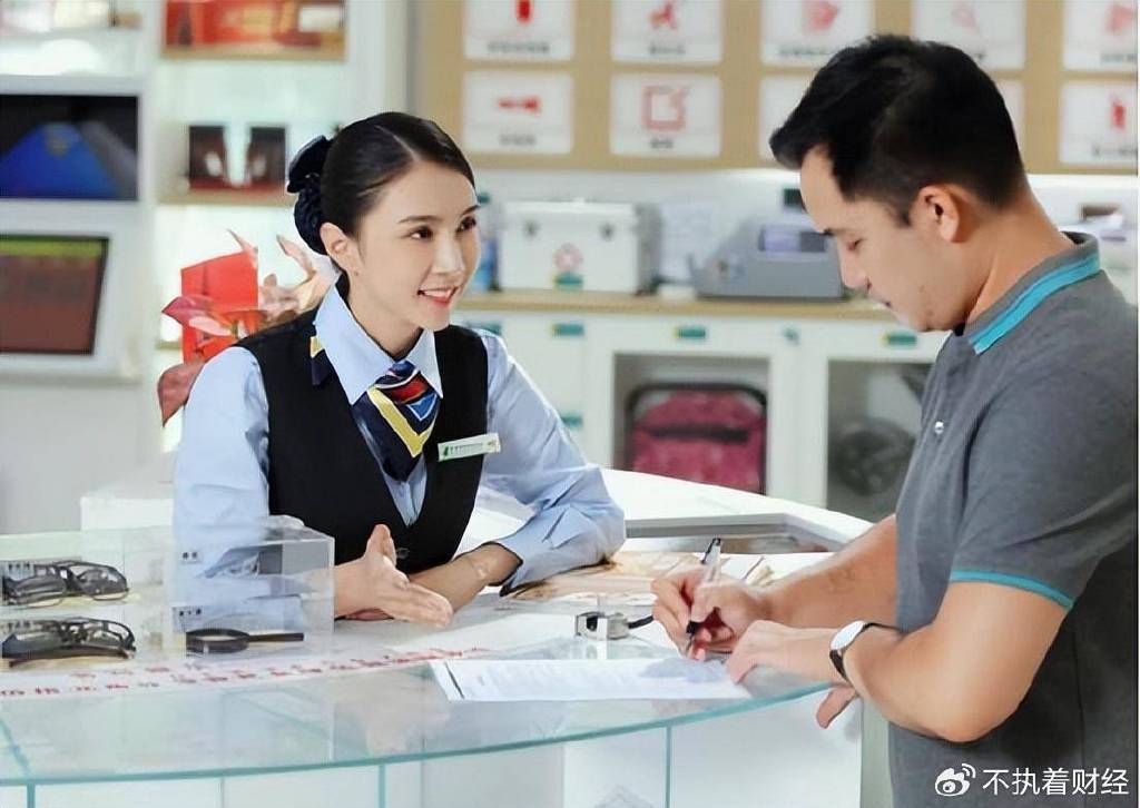 皇冠信用APP下载
_6月1号开始皇冠信用APP下载
，银行有10万以上存款的，要做好三手准备