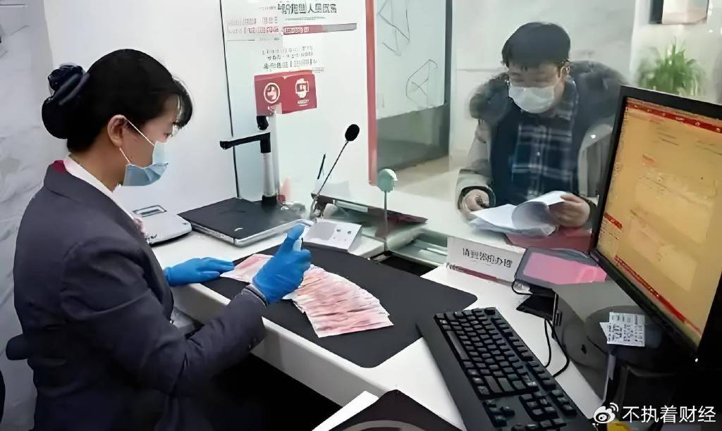 皇冠信用APP下载
_6月1号开始皇冠信用APP下载
，银行有10万以上存款的，要做好三手准备